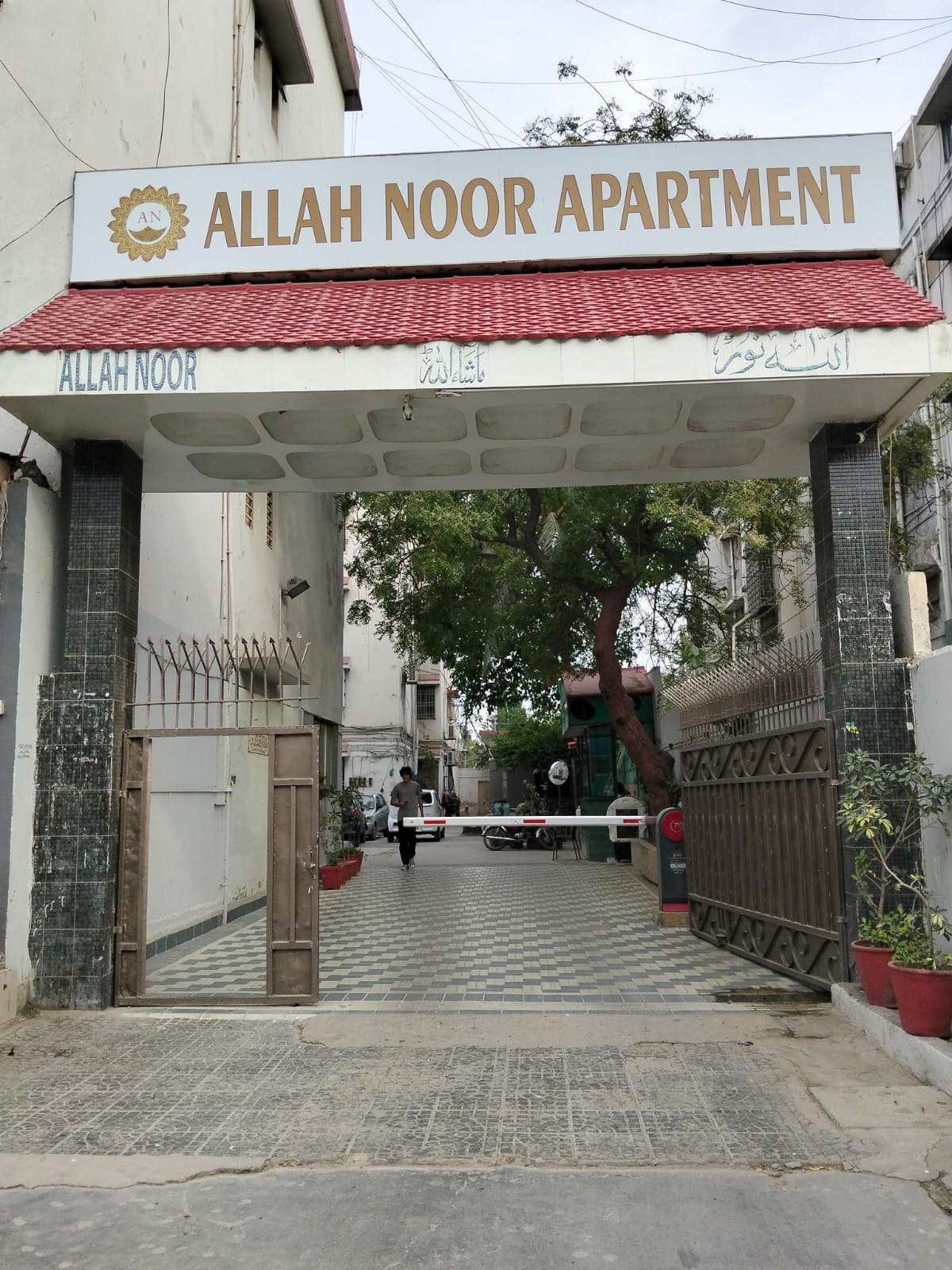 Gulshan-e-Iqbal Block-7 Allah Noor Apartment